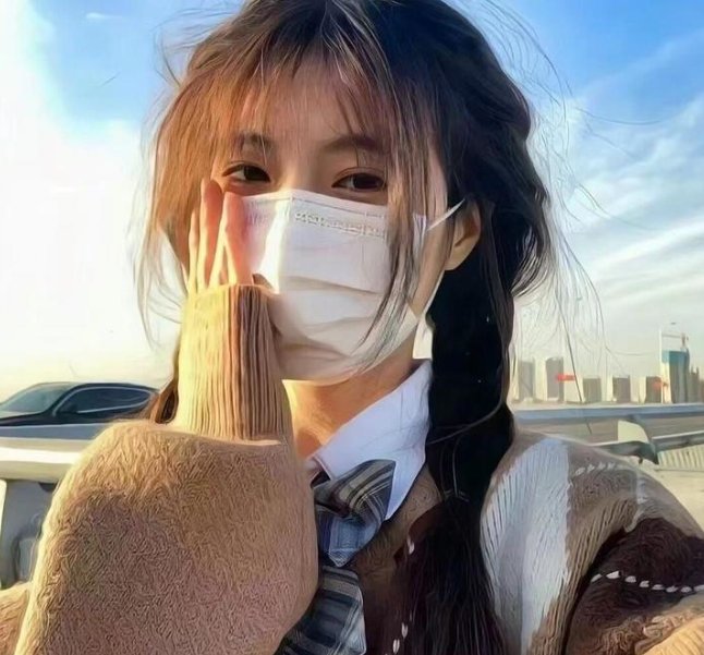 中学时代：我们的省实
